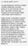 뮤엠영어 전라광주지사