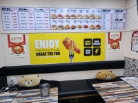 썬더치킨 만수역점