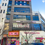 회식의달인 평택점