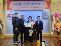 법무사김승원사무소
