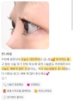 온니유