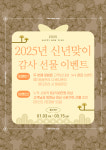 연(戀)에스테틱 | 에스테틱연