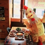 사계진미숯불닭갈비 구로디지털점