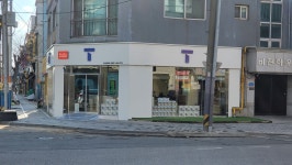 SK텔레콤 우성대리점 삼호본점
