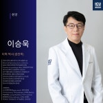 ICU비전케어 위드렌즈 경산점
