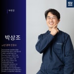 ICU비전케어 위드렌즈 경산점