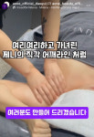 에이원뷰티그룹 대구본점