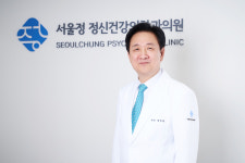 서울정정신건강의학과의원