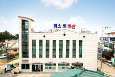 퍼스트펜션