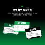 버핏그라운드 가산