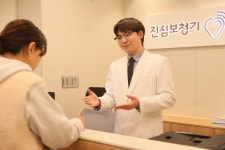 진심보청기 광진센터