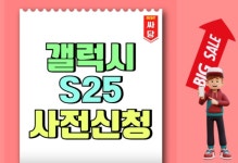 SK텔레콤 해온대리점 삼일통신홍성점