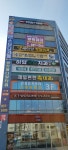 만점24스터디카페 하양점