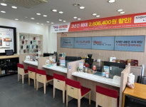 SK텔레콤 나은대리점 중마점