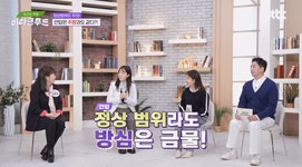 힐링안과의원