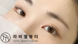 라비엘뷰티 광주점