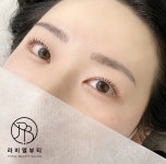 라비엘뷰티 광주점