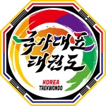 국가대표 태권도장