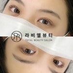 라비엘뷰티 광주점