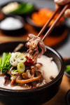 홀썸