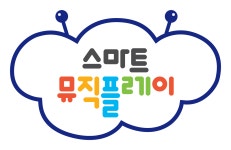 어린음악대 금산원