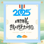 어린음악대 금산원