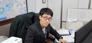 조은공인중개사사무소