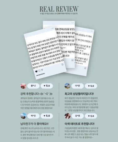 광고 이미지
