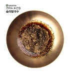 솝리칼국수 광주수완점