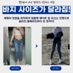 석짐 프리미엄 PT&헬스 반월점
