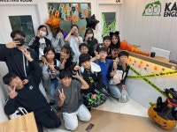 카엘 잉글리시 학원