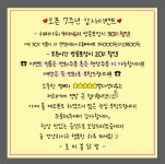 천하제일불닭발 청라점 | 호미불닭발 청라점