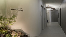 데이뷰의원 분당점