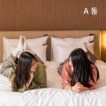 하운드호텔 전주아중지구점