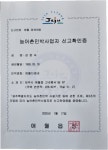 애월다래네