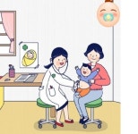 화정아동병원