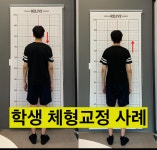 릴라이브PT 광주 화정점