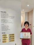 아산온유외과의원