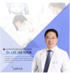 신세계치과의원