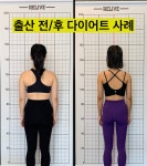 릴라이브PT 광주 화정점