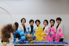 아라헤어