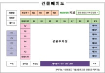 솔담길 오토캠핑장