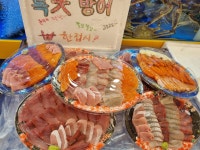 청춘수산