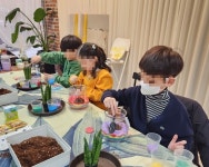 라라온실 원예 치유센터