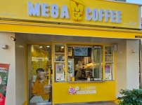 메가엠지씨커피서울역한라비발디점 | 메가MGC커피 서울역센트레빌점