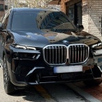 홈카 출장세차 안양점