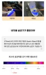비치움싹치움홈케어