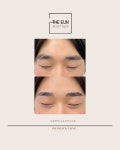 더 은 뷰티끄왁싱 광주쌍촌점