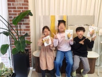 라라온실 원예 치유센터