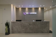 삼성나비산부인과의원
